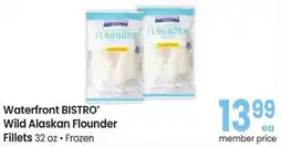 Safeway Waterfront Bistro Wild Alaskan Flounder Fillets offer