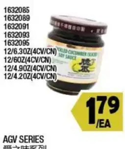 99 Ranch Agv series pickled cucumber flavored soy sauce offer