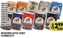 99 Ranch Mr Brown coffee series offer