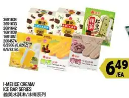 99 Ranch I-Mei Ice Cream/ Ice Bar Series offer