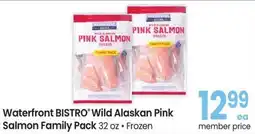 Safeway Waterfront Bistro Wild Alaskan Pink Salmon Family Pack offer