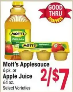 Jewel-Osco Mott's Applesauce or Apple Juice offer