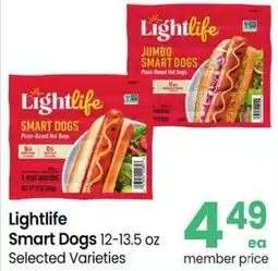 Safeway Lightlife Smart Dogs offer