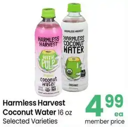 Safeway Harmless Harvest Coconut Water offer