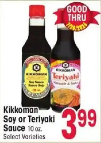 Jewel-Osco Kikkoman Soy or Teriyaki Sauce offer