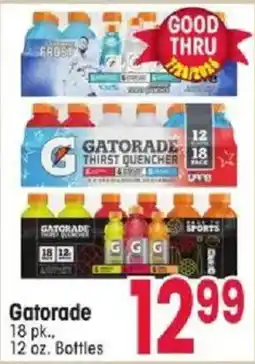 Jewel-Osco Gatorade thirst quencher offer