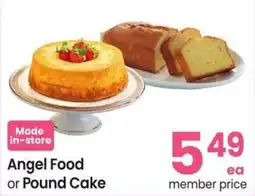 Safeway Angel Food or Pound Cake offer