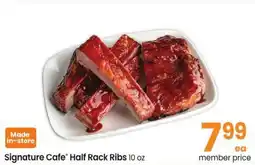 Safeway Signature Cafe Half Rack Ribs offer