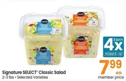 Safeway Signature SELECT Classic Salad offer
