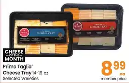 Safeway Primo Taglio Cheese Tray offer