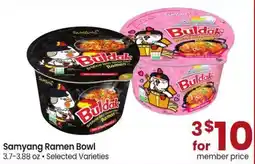 Safeway Samyang Ramen Bowl offer