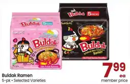 Safeway Buldak Ramen offer