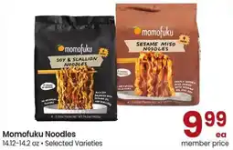 Safeway Momofuku Noodles offer