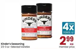 Safeway Kinder's Seasoning offer