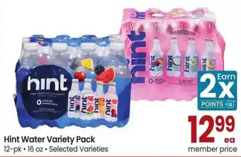 Safeway Hint Water Variety Pack offer