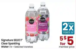 Safeway Signature SELECT Clear Sparkling Water offer