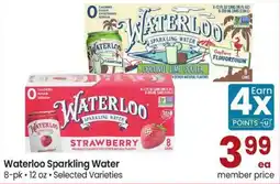 Safeway Waterloo Sparkling Water offer