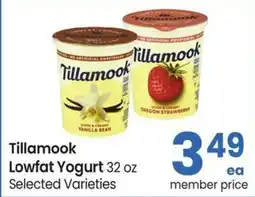 Safeway Tillamook Lowfat Yogurt offer