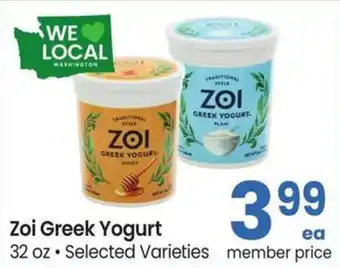 Safeway Zoi Greek Yogurt offer