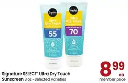Safeway Signature Select Ultra Dry Touch Sunscreen offer