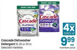 Safeway Cascade Dishwasher Detergent offer
