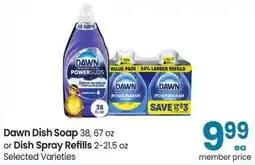 Safeway Dawn Dish Soap offer