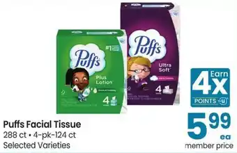 Safeway Puffs Facial Tissue offer
