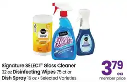 Safeway Signature Select Glass Cleaner offer