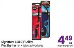 Safeway Signature SELECT Utility Flex Lighter offer
