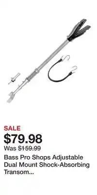 Cabela's Bass Pro Shops Adjustable Dual Mount Shock-Absorbing Transom Support Brackets offer