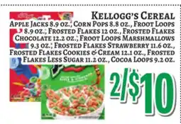 Trade Fair Supermarket KELLOGG'S CEREAL offer
