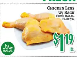 Trade Fair Supermarket CHICKEN LEGS W/ BACK offer