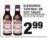 Associated Kikkoman Teriyaki Or Soy Sauce offer