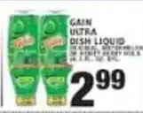 Associated Gain ultra dish liquid offer