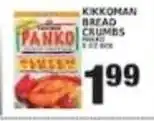 Associated Kikkoman bread crumbs offer