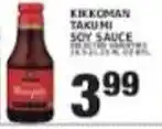 Associated Kikkoman Takumi Soy Sauce offer