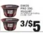 Associated Dikos Pro 200 Yogurt offer
