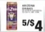 Associated Arizona drinks offer