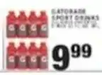 Associated Gatorade sport drinks offer