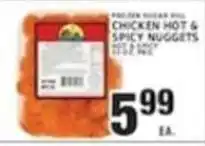 Associated Frozen sugar pig chicken hot & spicy nuggets offer