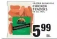 Associated Freezer Sugar Hill Chicken Tenders offer