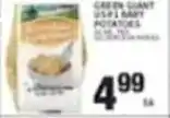 Associated Green Giant U.S. #1 Baby Potatoes offer