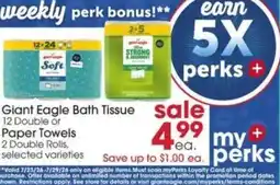 Giant Eagle Giant eagle bath tissue offer