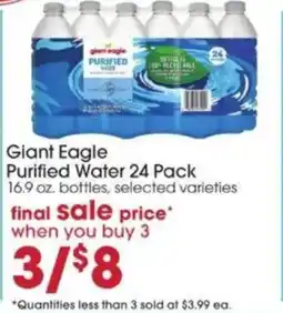 Giant Eagle Giant eagle purified water 24 pack offer