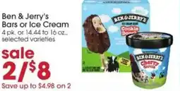 Giant Eagle Ben & jerry's bars or ice cream offer