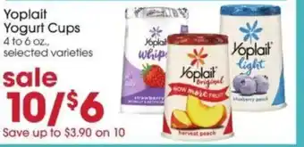 Giant Eagle Yoplait yogurt cups offer