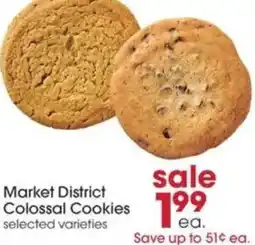 Giant Eagle Market district offer