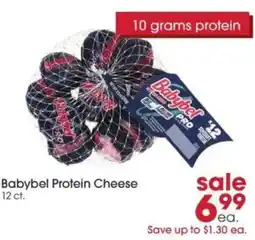 Giant Eagle Babybel protein cheese offer