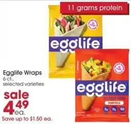Giant Eagle Egglife wraps offer