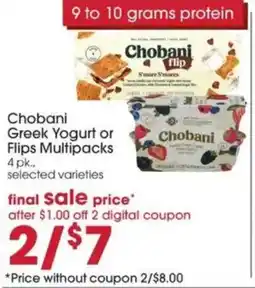 Giant Eagle Chobani Greek Yogurt or Flips Multipacks offer